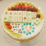 城县蛋糕